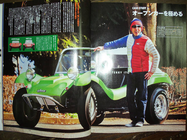 ��⃏�[�Q��(VW)���X K'S�}�X�^�[���L�E�e���������d������