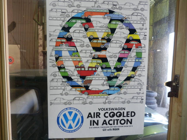 ��⃏�[�Q��(VW)���X K'S�}�X�^�[���L�E���T�Ɍ�����