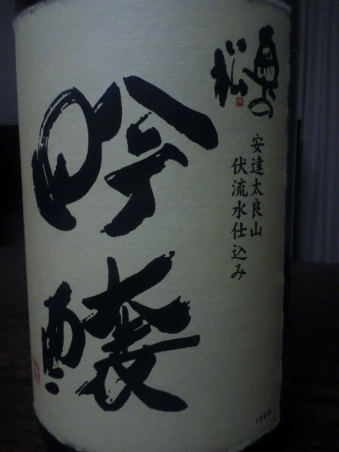 ��⃏�[�Q��(VW)���X K'S�}�X�^�[���L�E�C�����C�`