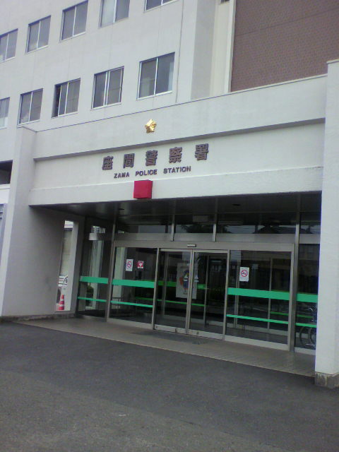 ��⃏�[�Q��(VW)���X K'S�}�X�^�[���L�E�x�@��