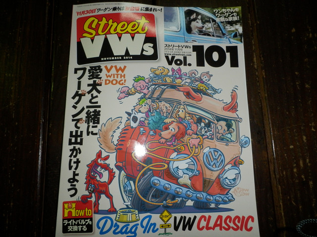 ��⃏�[�Q��(VW)���X K'S�}�X�^�[���L�E�r�����������@�u�v��