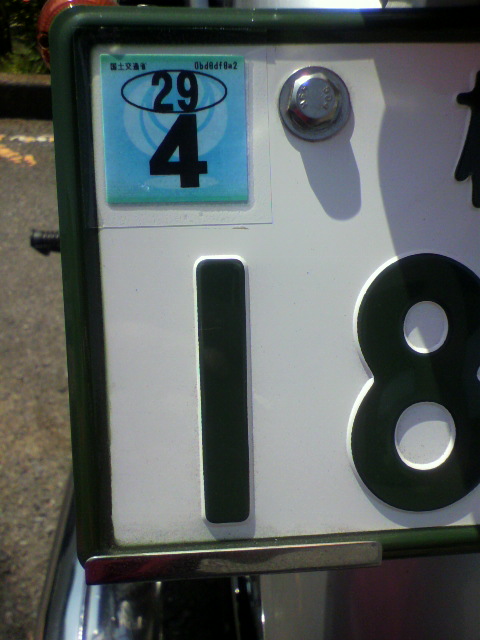 ��⃏�[�Q��(VW)���X K'S�}�X�^�[���L�E�Ԍ�