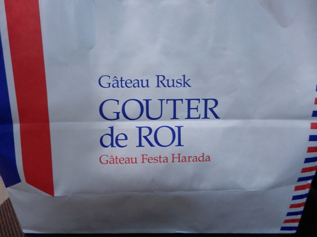 ��⃏�[�Q��(VW)���X K'S�}�X�^�[���L�E�����̓t���o�O