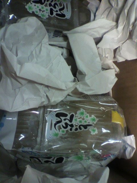 ��⃏�[�Q��(VW)���X K'S�}�X�^�[���L�E�z�b�^���J�V