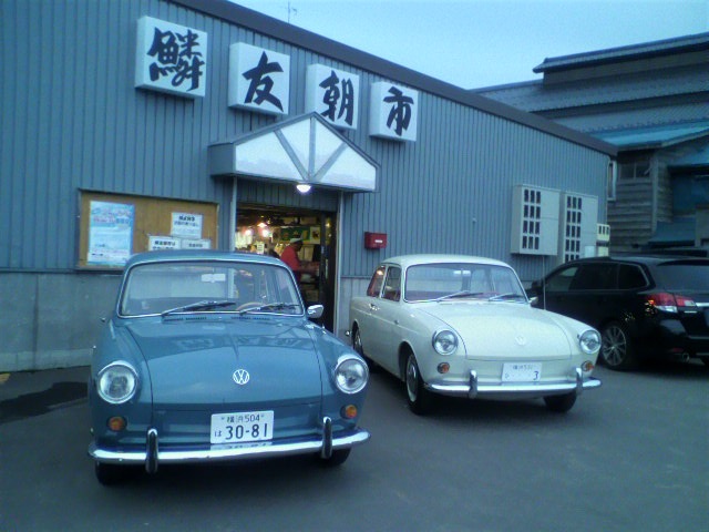 ��⃏�[�Q��(VW)���X K'S�}�X�^�[���L�EBug ride party 7th