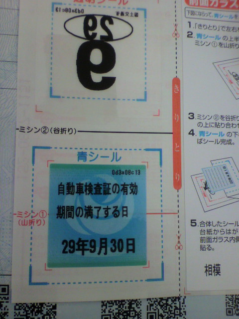 ��⃏�[�Q��(VW)���X K'S�}�X�^�[���L�E�Ԍ�