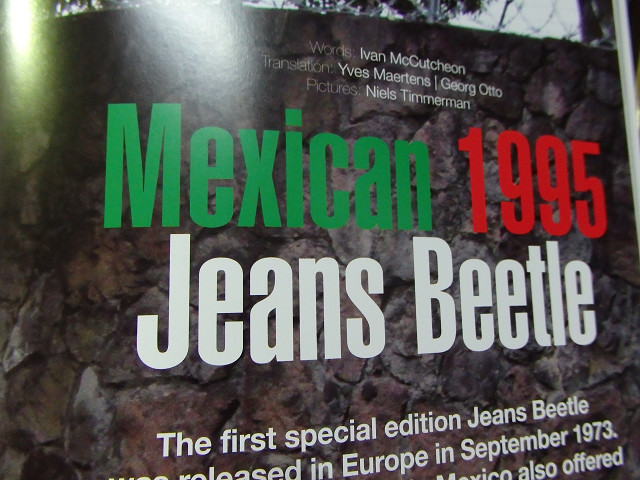 ��⃏�[�Q��(VW)���X K'S�}�X�^�[���L�EAir Mighty