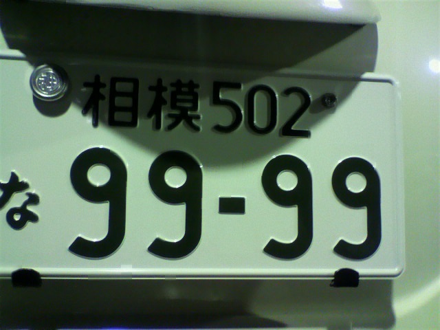 ��⃏�[�Q��(VW)���X K'S�}�X�^�[���L�E�^���g���؂�H