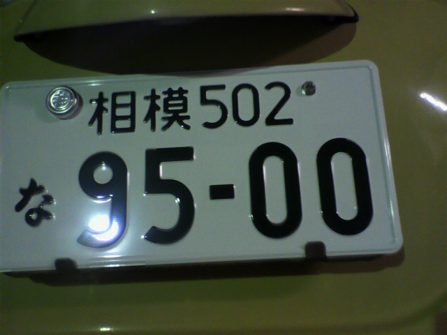 ��⃏�[�Q��(VW)���X K'S�}�X�^�[���L�E�^���g���؂�H