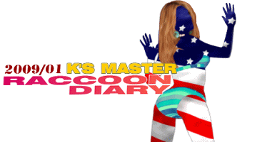 �N���b�N�ŃJ�����_��\��