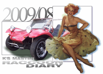 �N���b�N�ŃJ�����_��\��