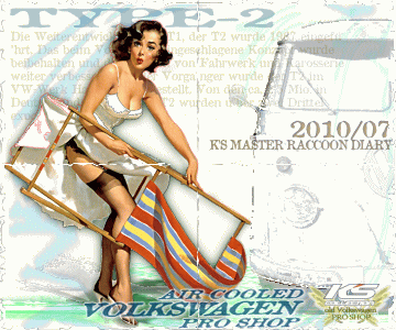 �N���b�N�ŃJ�����_��\��