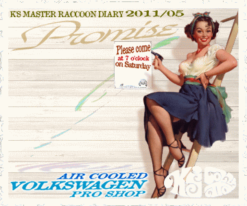 �N���b�N�ŃJ�����_��\��