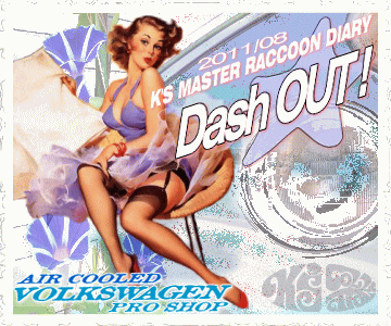 �N���b�N�ŃJ�����_��\��