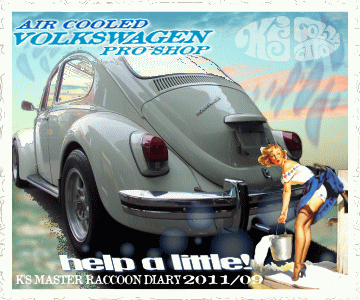 �N���b�N�ŃJ�����_��\��