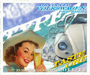 �N���b�N�ŃJ�����_��\��