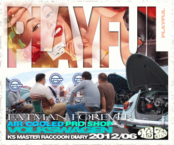 �N���b�N�ŃJ�����_��\��