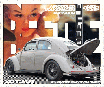 �N���b�N�ŃJ�����_��\��