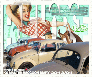 �N���b�N�ŃJ�����_��\��