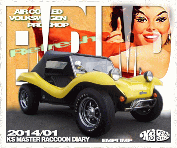 �N���b�N�ŃJ�����_��\��