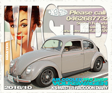 �N���b�N�ŃJ�����_��\��