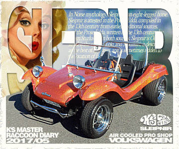 �N���b�N�ŃJ�����_��\��