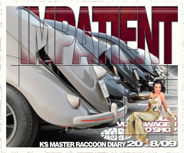 �N���b�N�ŃJ�����_��\��