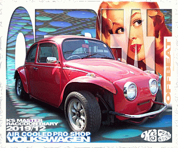 �N���b�N�ŃJ�����_��\��