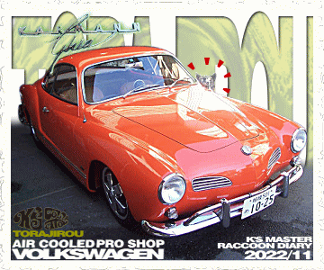 �N���b�N�ŃJ�����_��\��