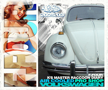 �N���b�N�ŃJ�����_��\��